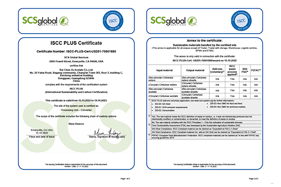 ISCC PLUS Certificate